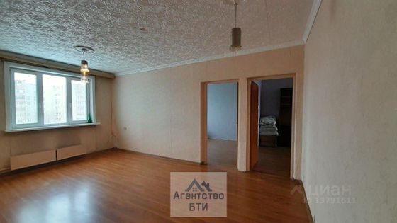 Продажа 3-комнатной квартиры 71,3 м², 9/9 этаж