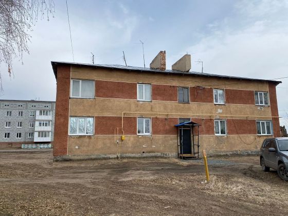 Продажа 2-комнатной квартиры 45,6 м², 1/2 этаж