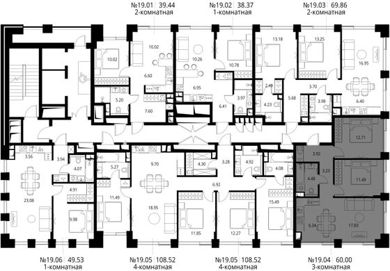 Продажа 3-комнатной квартиры 60 м², 19/21 этаж