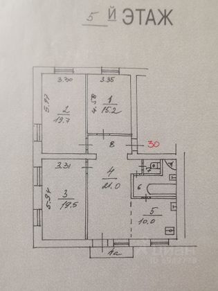 Продажа 4-комнатной квартиры 100 м², 5/5 этаж