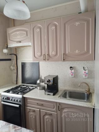 Продажа 2-комнатной квартиры 44,1 м², 3/5 этаж