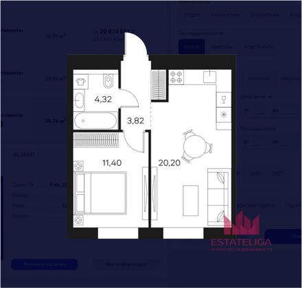 Продажа 1-комнатной квартиры 39 м², 15/20 этаж