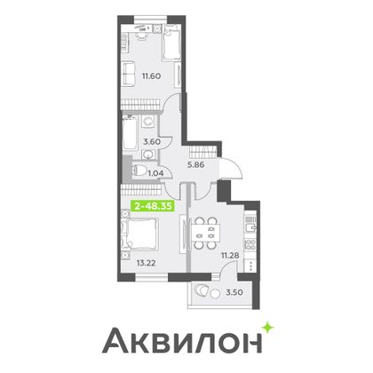 48,3 м², 2-комн. квартира, 6/13 этаж