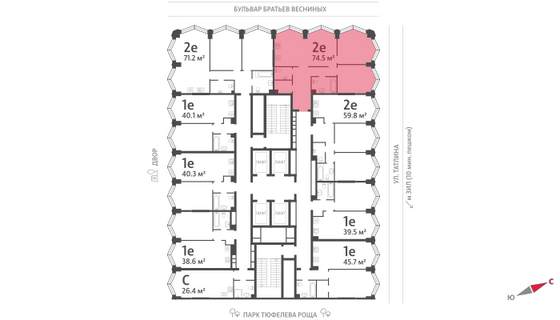 Продажа 2-комнатной квартиры 74,5 м², 16/43 этаж