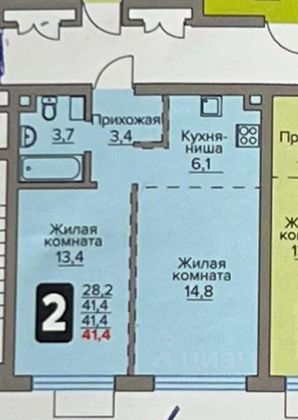 Продажа 2-комнатной квартиры 41,2 м², 30/31 этаж