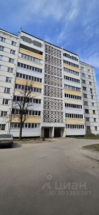 Продажа 1-комнатной квартиры 31 м², 9/9 этаж