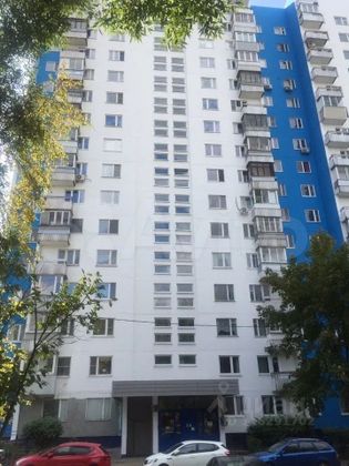 Продажа 2-комнатной квартиры 54,3 м², 5/16 этаж