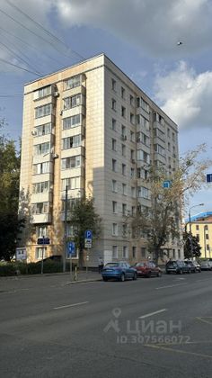 Продажа 1-комнатной квартиры 32 м², 4/9 этаж