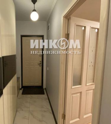 Продажа 2-комнатной квартиры 51,8 м², 11/12 этаж