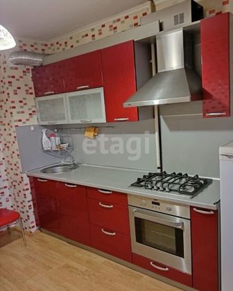 Продажа 1-комнатной квартиры 35,5 м², 2/10 этаж