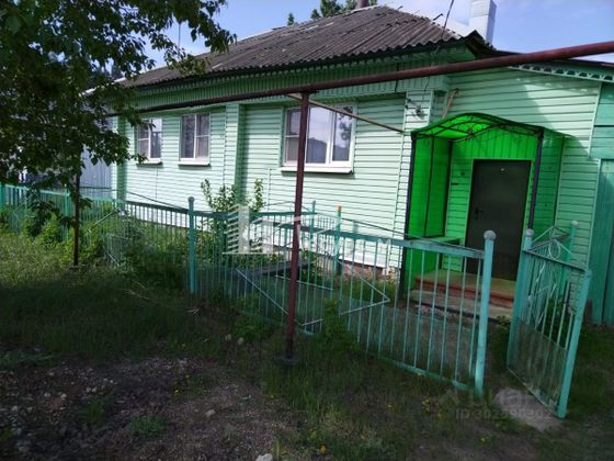 Продажа дома, 44,1 м², с участком 15 соток