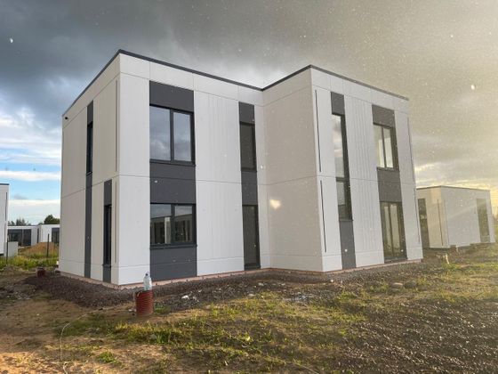 Продажа дома, 243,8 м², с участком 16 соток