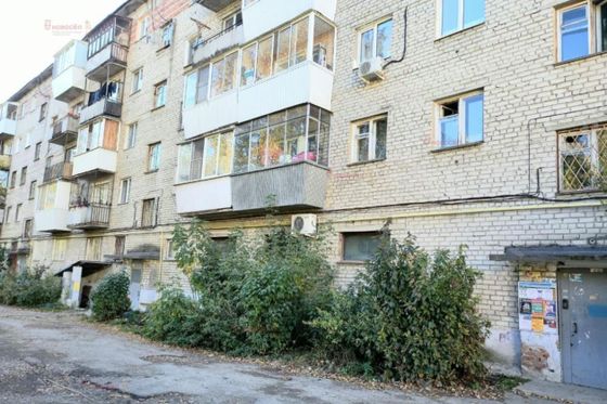 Продажа 1-комнатной квартиры 30 м², 2/5 этаж