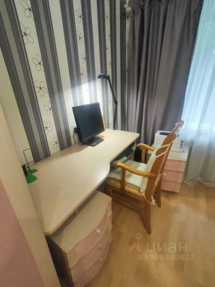 Продажа 1-комнатной квартиры 31,5 м², 1/5 этаж