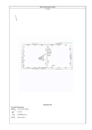 Продажа дома, 113,4 м², с участком 3,2 сотки