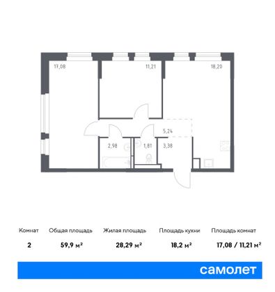 59,9 м², 2-комн. квартира, 1/11 этаж