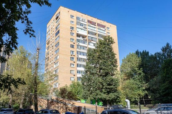 Продажа 2-комнатной квартиры 51,3 м², 3/14 этаж