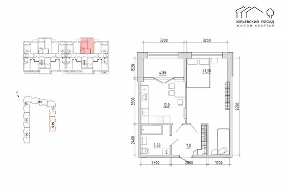 Продажа 1-комнатной квартиры 45,8 м², 4/4 этаж