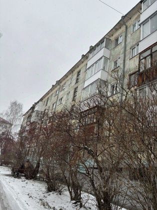 Продажа 2-комнатной квартиры 43 м², 4/5 этаж