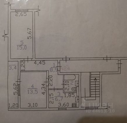 Продажа 2-комнатной квартиры 47,5 м², 3/3 этаж