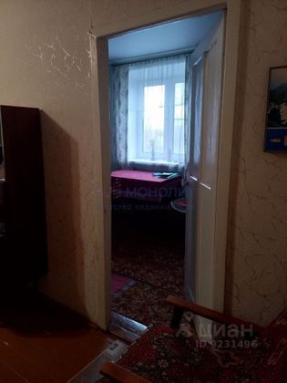 Продажа 2-комнатной квартиры 41,7 м², 4/5 этаж