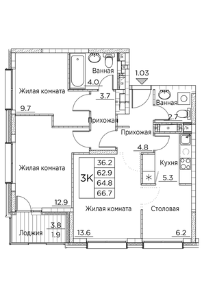 66,7 м², 3-комн. квартира, 19/23 этаж