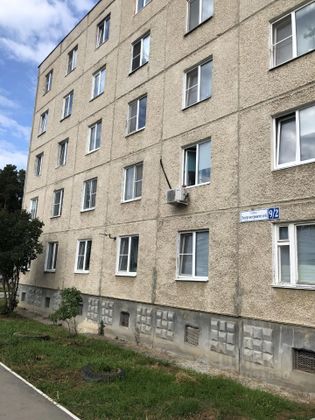 Продажа 2-комнатной квартиры 39 м², 1/5 этаж