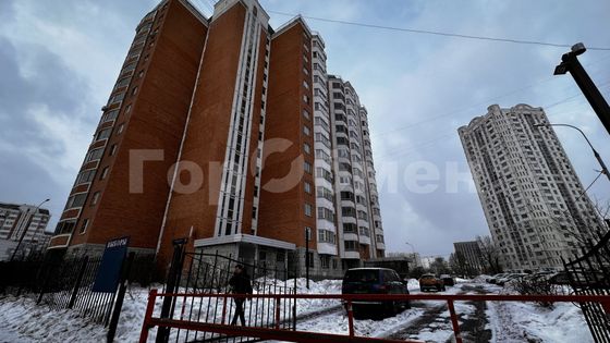 Продажа 3-комнатной квартиры 79,1 м², 1/17 этаж