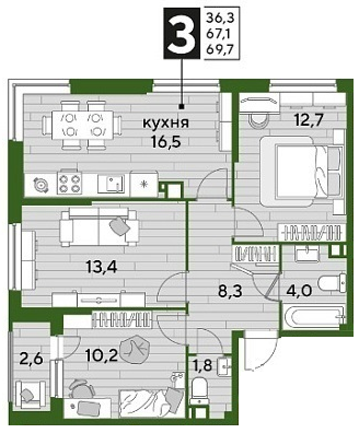 Продажа 3-комнатной квартиры 69,7 м², 6/16 этаж