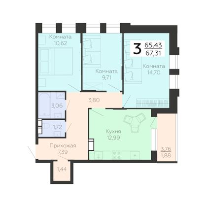 Продажа 3-комнатной квартиры 67,3 м², 17/21 этаж
