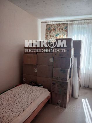 Продажа 1-комнатной квартиры 32,5 м², 2/9 этаж