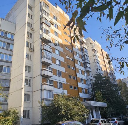 Продажа 2-комнатной квартиры 54 м², 3/10 этаж