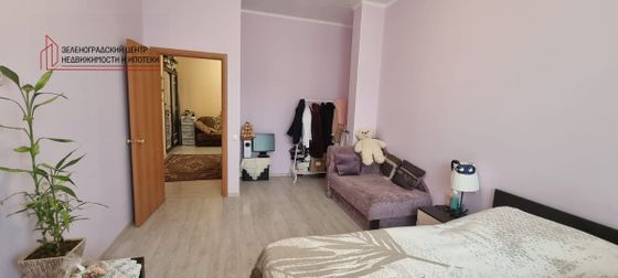 Продажа 3-комнатной квартиры 83 м², 1/4 этаж