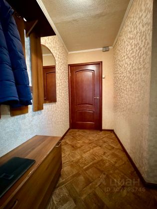 Продажа 1-комнатной квартиры 33,4 м², 1/9 этаж