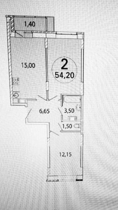 Продажа 2-комнатной квартиры 55,1 м², 2/20 этаж