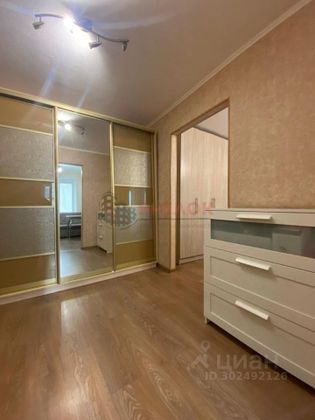 Продажа 1-комнатной квартиры 32 м², 9/9 этаж