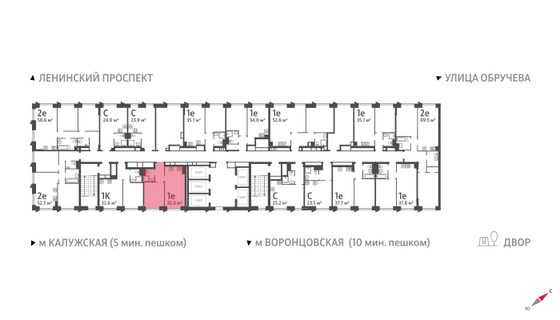 Продажа 1-комнатной квартиры 35,6 м², 15/58 этаж