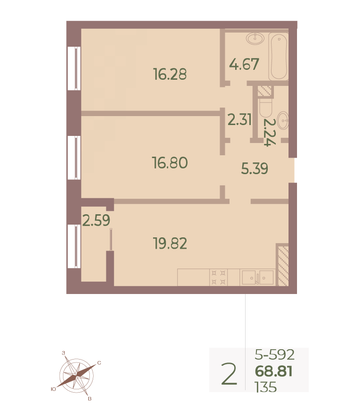 Продажа 2-комнатной квартиры 69,1 м², 9/9 этаж