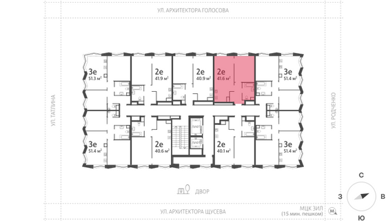 Продажа 1-комнатной квартиры 41,6 м², 11/16 этаж