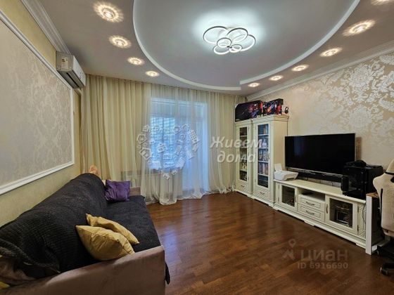 Продажа 3-комнатной квартиры 83 м², 7/7 этаж