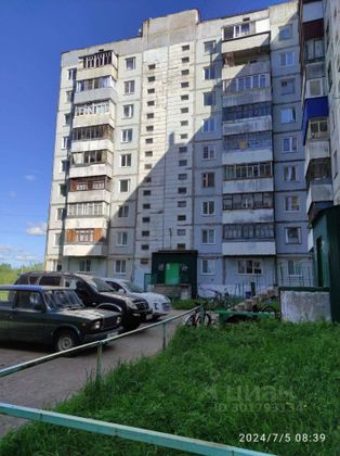 Продажа 3-комнатной квартиры 67,5 м², 5/9 этаж