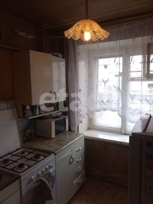 Продажа 2-комнатной квартиры 43 м², 2/9 этаж