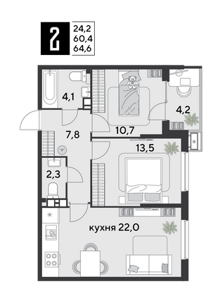 Продажа 2-комнатной квартиры 64,6 м², 9/9 этаж