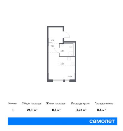 26,1 м², студия, 1/15 этаж