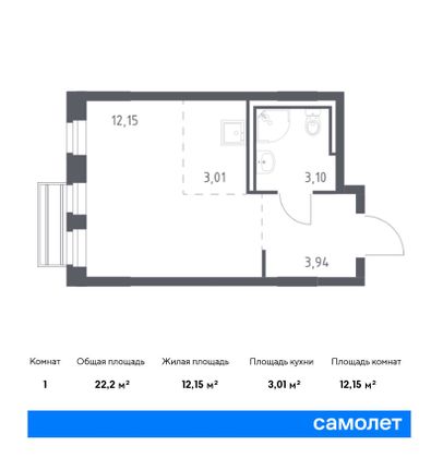 22,2 м², студия, 4/8 этаж