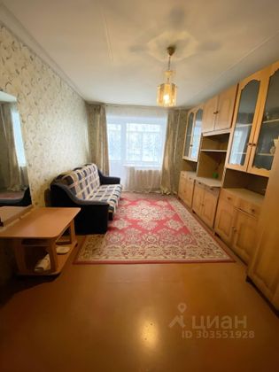 Продажа 1-комнатной квартиры 31,4 м², 3/5 этаж