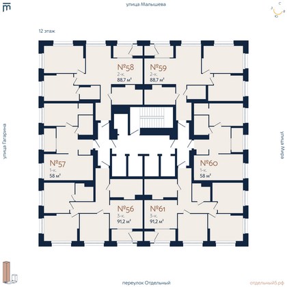 Продажа 3-комнатной квартиры 88,2 м², 12/29 этаж