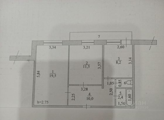 Продажа 2-комнатной квартиры 54,4 м², 5/5 этаж