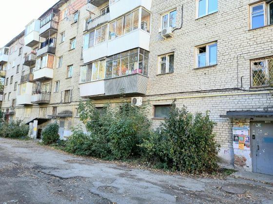 Продажа 1-комнатной квартиры 30 м², 2/5 этаж