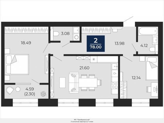 78 м², 2-комн. квартира, 7/10 этаж